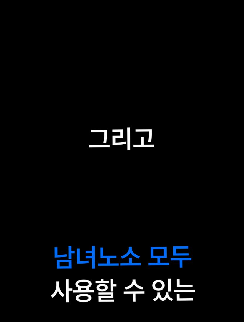 에어르 무선 미니 청소기 핸디 소형 원룸 머리카락 가벼운 더 그램