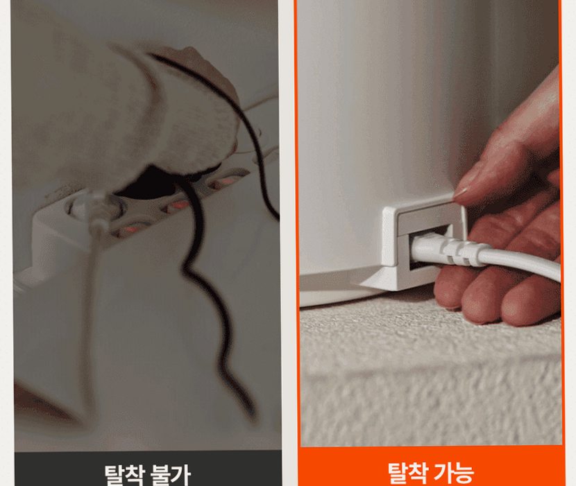 케리프 이지핸들 AIR UV살균 자동건조 잠금 가습기 KLH-4000UV