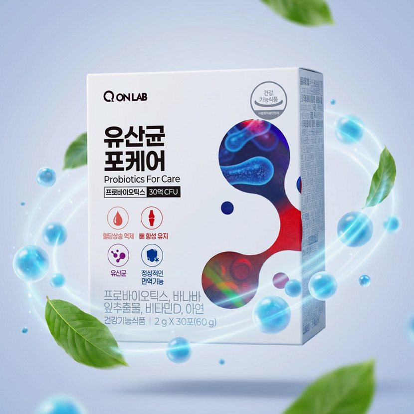 유산균포케어 장까지가는 유산균 혈당 예민한장에 좋은 당케어 30포, 1개