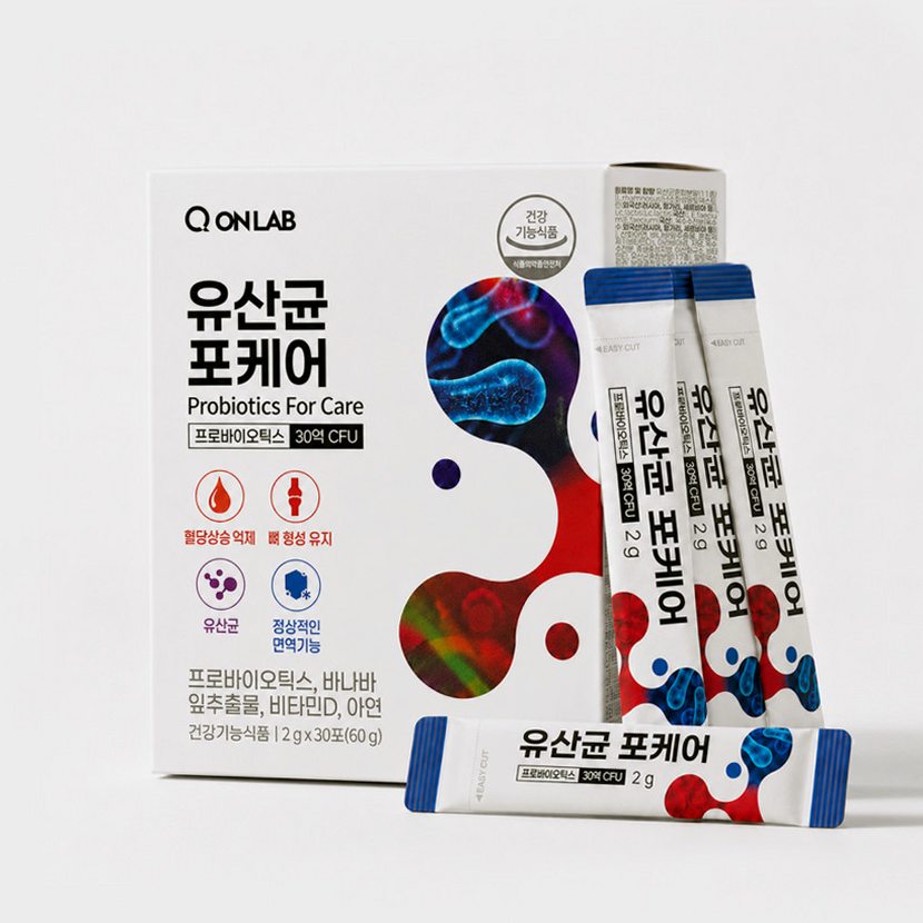 장까지가는 유산균 체내 생존력 높이는 당케어 제품 고르는 법
